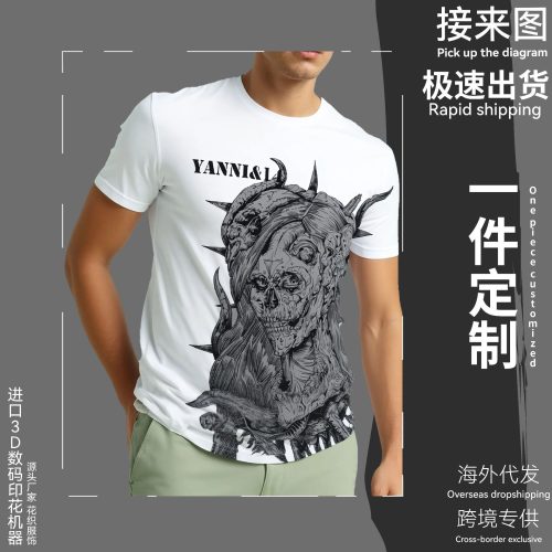 O1CN01GyuWHz1f4Wj88Vn8l_!!2218376933953-0-cib